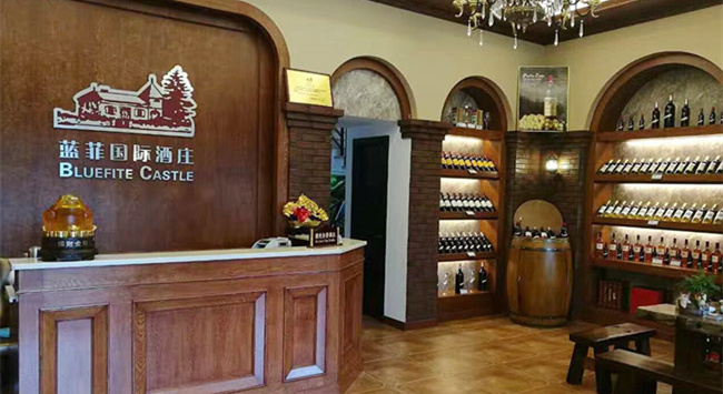 紅酒批發生意好做嗎? 紅酒批發生意好做嗎?