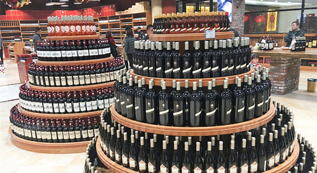 做進(jìn)口紅酒需要投入多少錢? 做進(jìn)口紅酒需要投入多少錢?