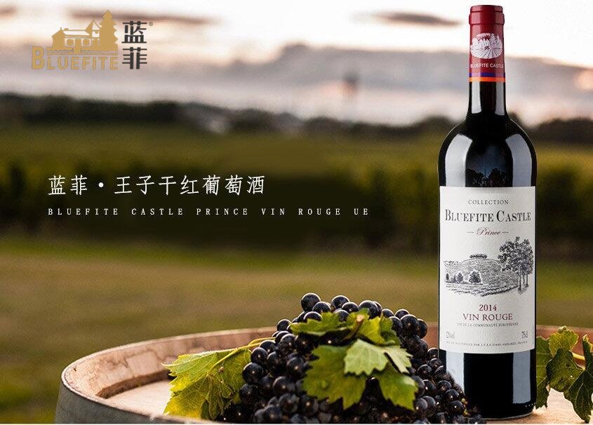 當葡萄酒遇到淡旺季，紅酒代理商該怎么做